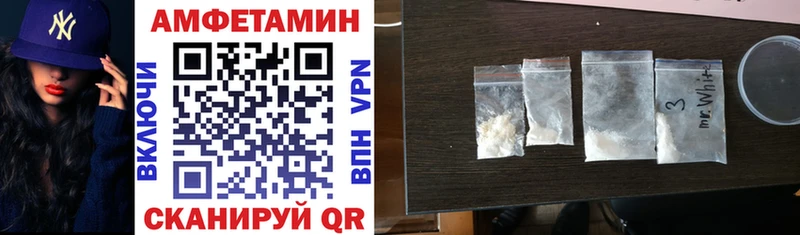 где найти наркотики  Тара  АМФ VHQ 