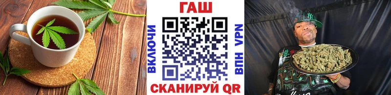 Canna-Cookies марихуана  Тара 
