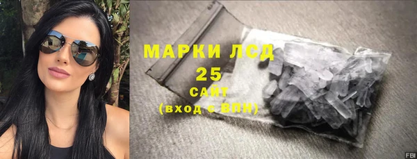 ешки Няндома