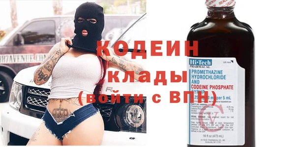 jwh Аркадак