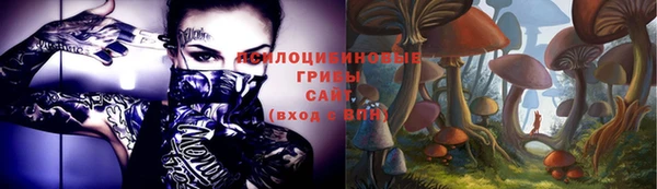мефедрон мука Армянск