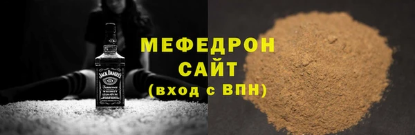 ешки Няндома