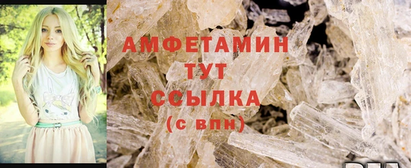 jwh Аркадак