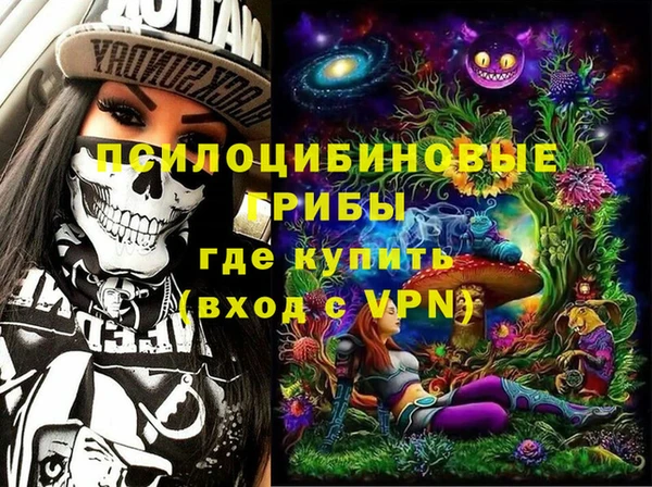 твердый Нязепетровск