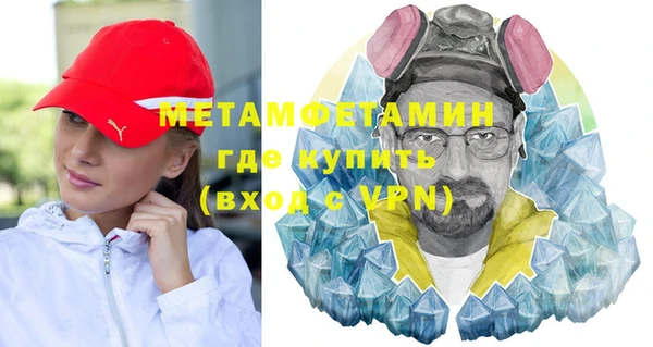jwh Аркадак