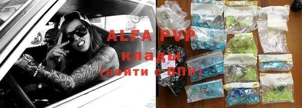 ешки Няндома