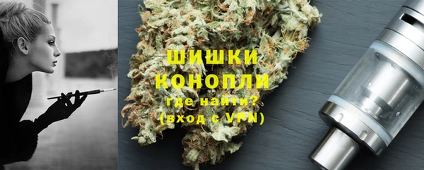 твердый Нязепетровск