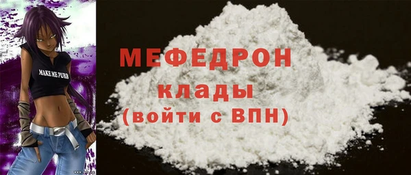 jwh Аркадак
