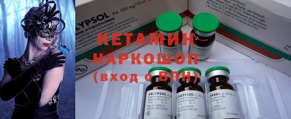 mdma Нягань