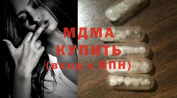 jwh Аркадак