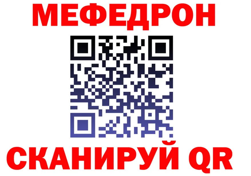 АМФ Premium ONION площадка гидра Тара