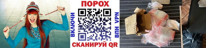 дарнет шоп hydra сайт Первитин мет Тара