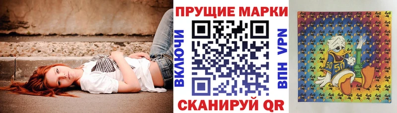 блэк спрут вход  купить  сайты  Тара  Наркотические марки 1,5мг 